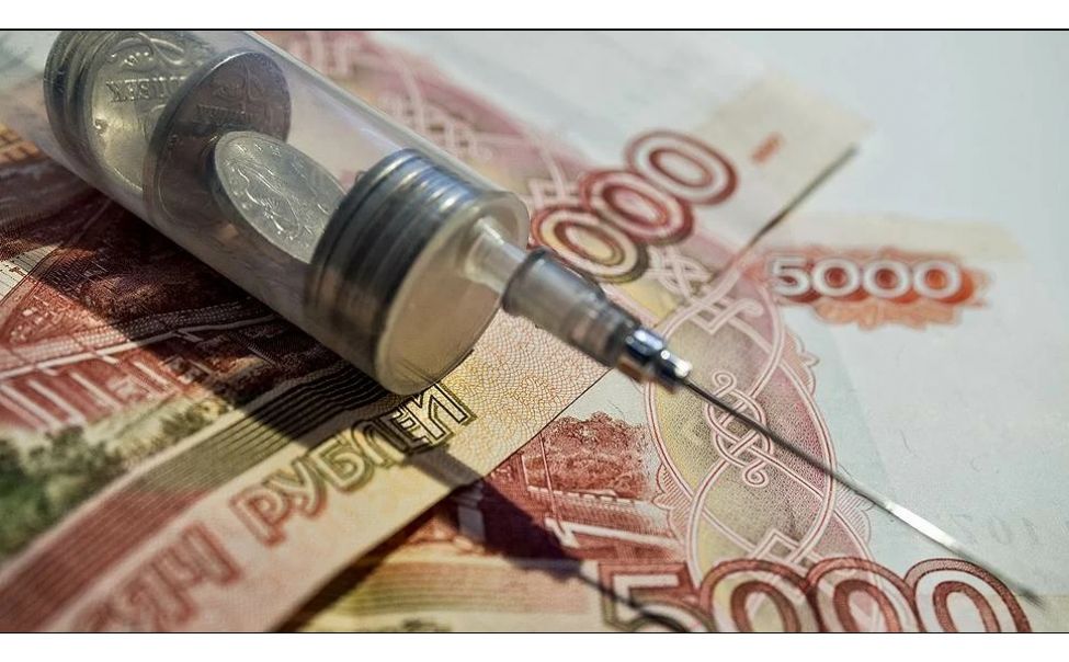 В России среди вакцинированных от COVID-19 разыграют призы по 100 тыс. ₽
