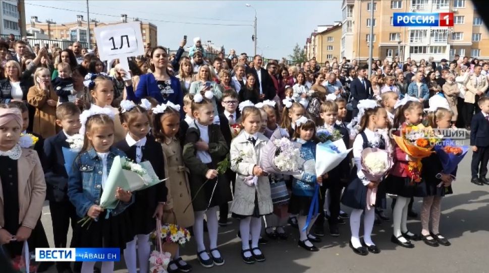 Паян Вӗренӳ министрӗ Алла Салаева хутшӑннипе инҫет мелӗпе ашшӗ-амӑшӗн пухӑвӗ иртет Паян Вӗренӳ министрӗ Алла Салаева хутшӑннипе инҫет мелӗпе ашшӗ-амӑшӗн пухӑвӗ иртет