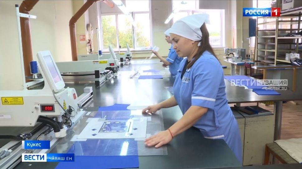 Ӗҫ хатӗрӗ туяннӑ предприятисен тӑкакне республика бюджетӗнчен саплаштараҫҫӗ Ӗҫ хатӗрӗ туяннӑ предприятисен тӑкакне республика бюджетӗнчен саплаштараҫҫӗ