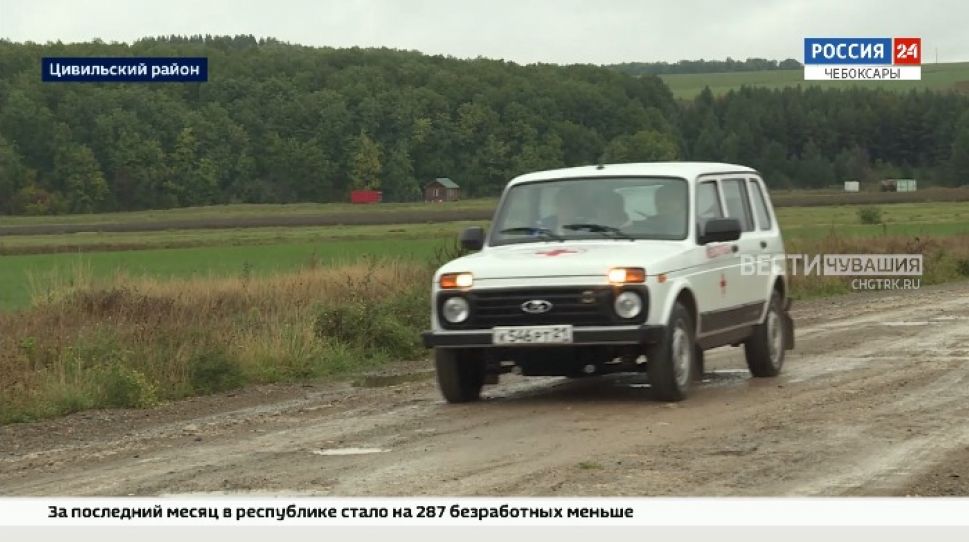 В Чувашии медикам помогают новые санитарные машины В Чувашии медикам помогают новые санитарные машины