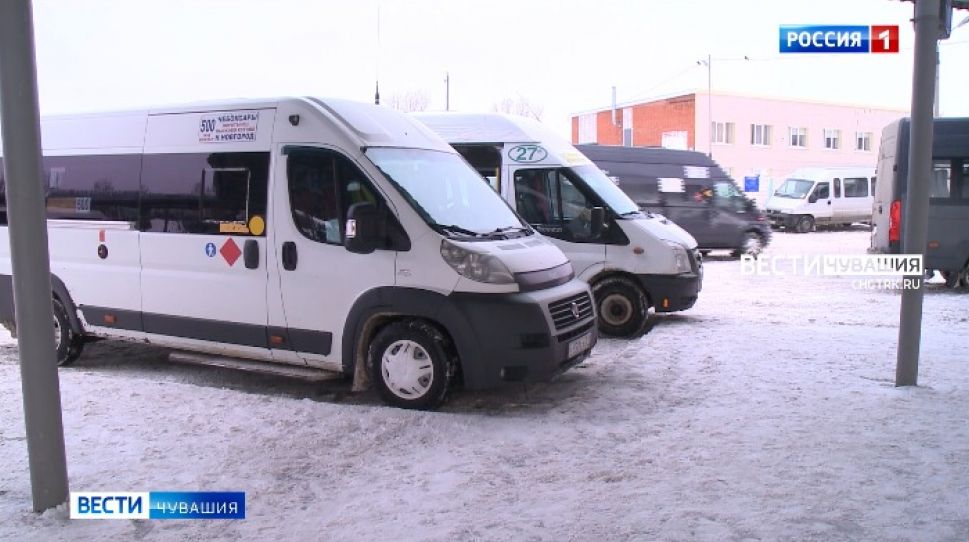 Минтранс Чувашии предложил субсидировать убыточные маршруты в районах Минтранс Чувашии предложил субсидировать убыточные маршруты в районах