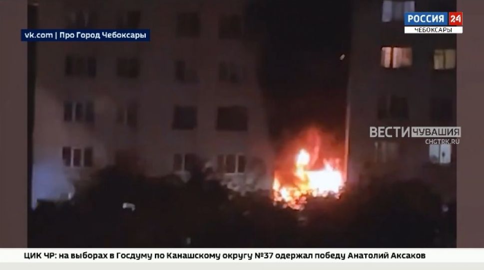 Неизвестные устроили поджоги в пяти жилых домах Новочебоксарска Неизвестные устроили поджоги в пяти жилых домах Новочебоксарска
