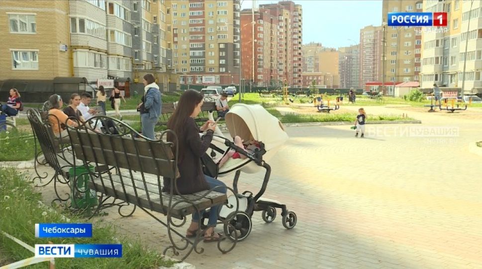 Жители Чувашии смогут выбрать один из трех способов участия во Всероссийской переписи населения Жители Чувашии смогут выбрать один из трех способов участия во Всероссийской переписи населения