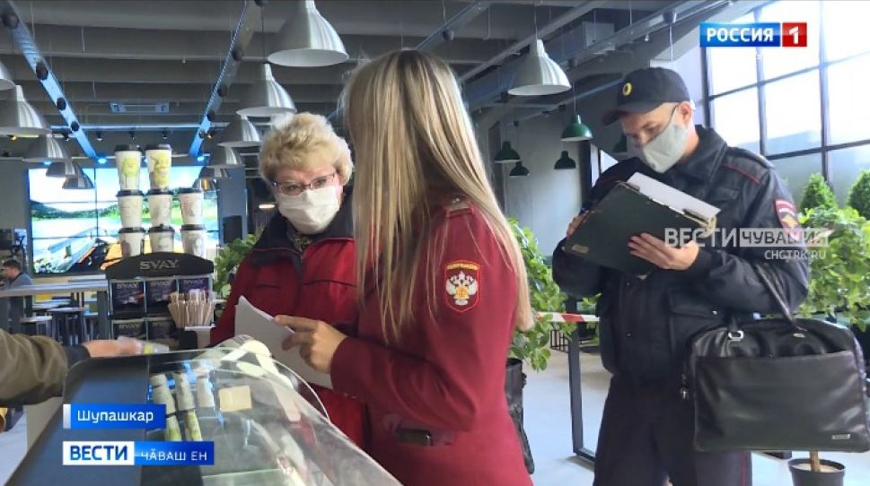 Тӗп хулара коронавируса хирӗҫ йышӑннӑ йӗркене мӗнле пӑхӑннине куллен 20 ушкӑн тӗрӗслет Тӗп хулара коронавируса хирӗҫ йышӑннӑ йӗркене мӗнле пӑхӑннине куллен 20 ушкӑн тӗрӗслет