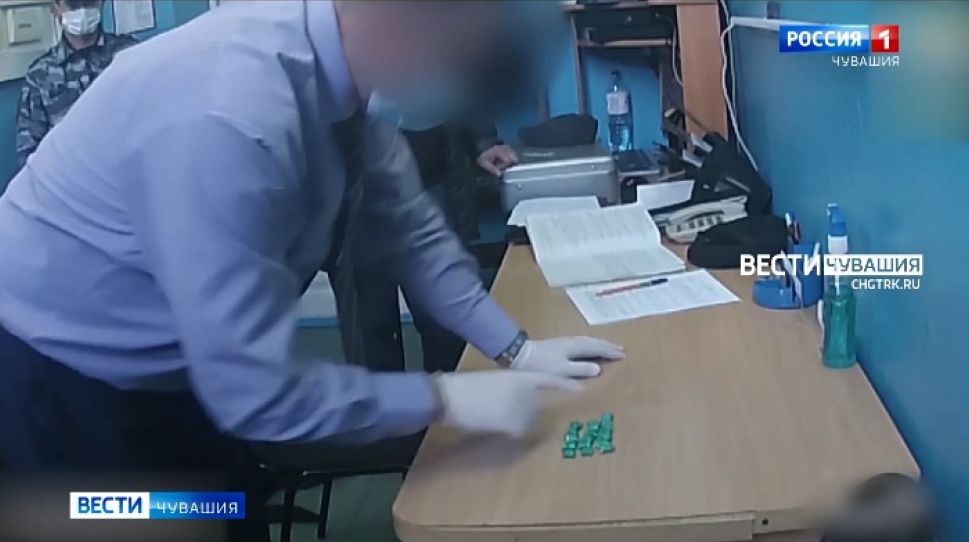 20 лет колонии грозит наркосбытчику, задержанному в Чебоксарах 20 лет колонии грозит наркосбытчику, задержанному в Чебоксарах