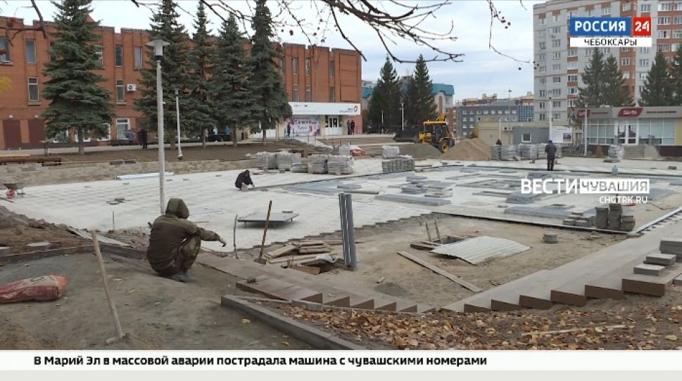 В Чебоксарах территорию возле ДК "Салют" благоустроят до 30 октября В Чебоксарах территорию возле ДК "Салют" благоустроят до 30 октября