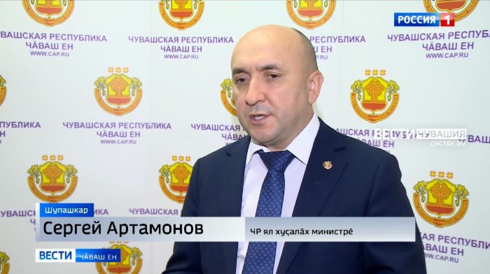 Ял тӑрӑхӗсене аталантармалли патшалӑх программине пурнӑҫа кӗртме республикӑна хушма укҫа уйӑрнӑ Ял тӑрӑхӗсене аталантармалли патшалӑх программине пурнӑҫа кӗртме республикӑна хушма укҫа уйӑрнӑ