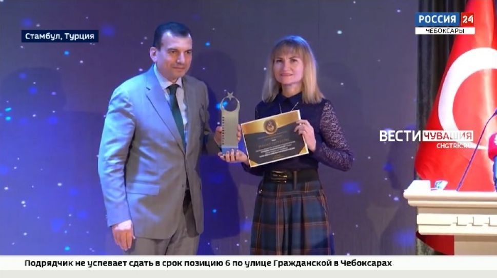 Корреспондент ГТРК "Чувашия" завоевала «серебро» международного фестиваля документалистов Корреспондент ГТРК "Чувашия" завоевала «серебро» международного фестиваля документалистов
