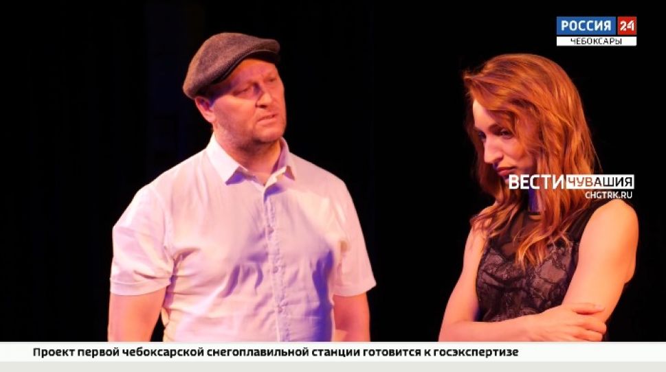 Чебоксарским театралам расскажут о «Прелестях измены» Чебоксарским театралам расскажут о «Прелестях измены»