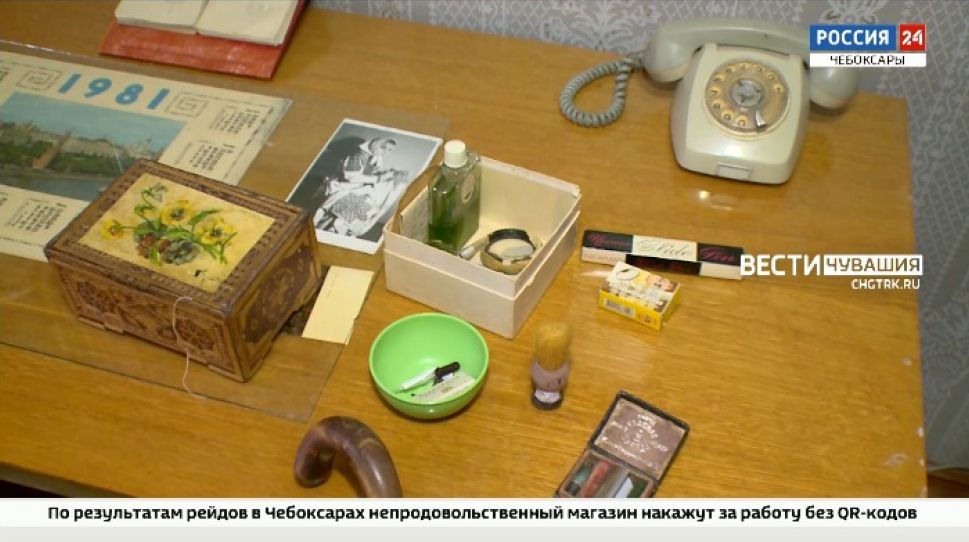 В чебоксарской хрущевке работает интерактивный музей советского быта В чебоксарской хрущевке работает интерактивный музей советского быта