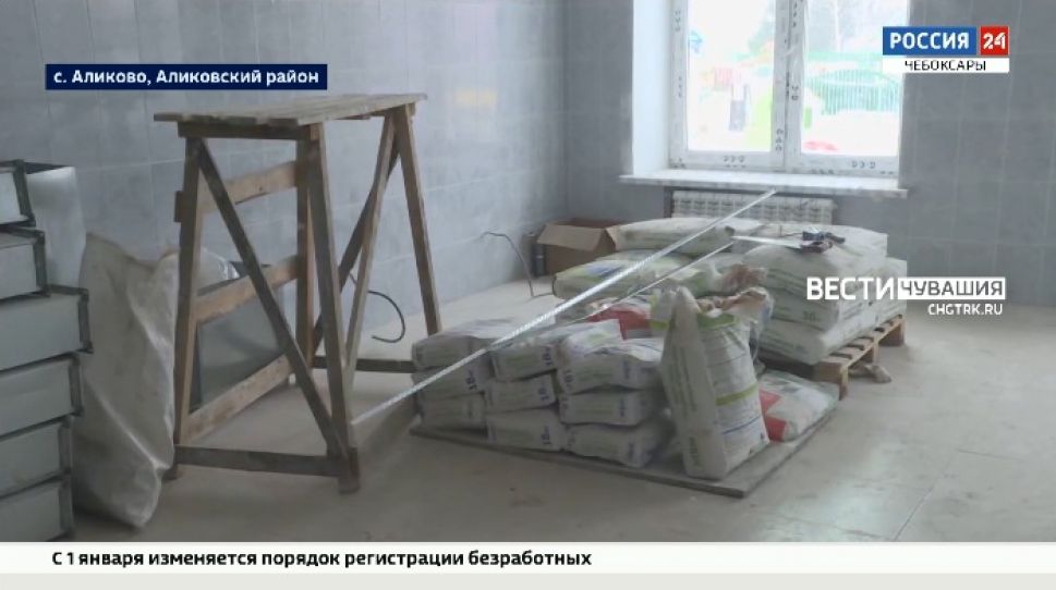 В Аликово, с опозданием, к концу года откроют садик с бассейном В Аликово, с опозданием, к концу года откроют садик с бассейном
