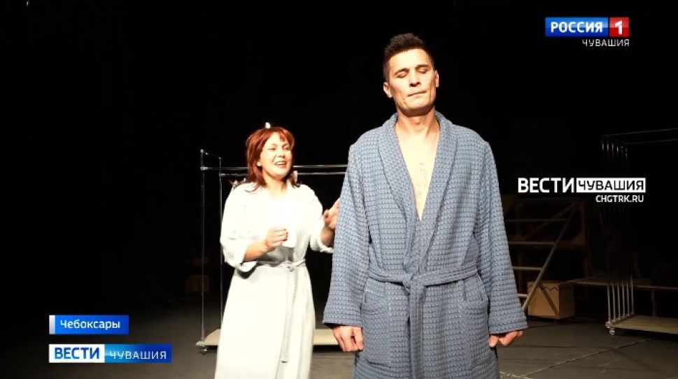 Чувашский драмтеатр представляет премьеру спектакля «Жанна. Дальше будет новый день» Чувашский драмтеатр представляет премьеру спектакля «Жанна. Дальше будет новый день»