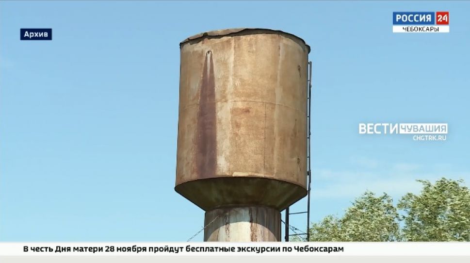 В Чувашии все заброшенные гидротехнические сооружения поставят на учет В Чувашии все заброшенные гидротехнические сооружения поставят на учет