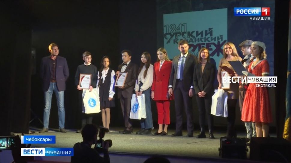 В Чувашии подвели итоги конкурса "Строителям безмолвных рубежей посвящается" В Чувашии подвели итоги конкурса "Строителям безмолвных рубежей посвящается"
