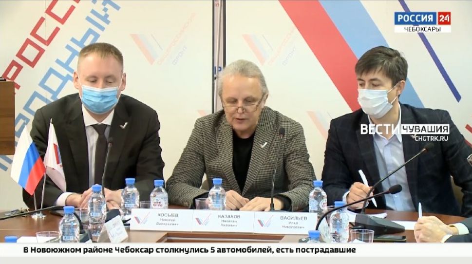 ОНФ подготовил предложения Главе Чувашии по самым острым проблемам региона ОНФ подготовил предложения Главе Чувашии по самым острым проблемам региона