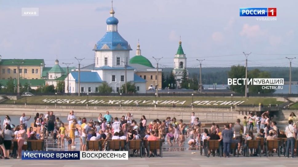 Чебоксарский залив и Красная площадь назвали "Сокровищем России" Чебоксарский залив и Красная площадь назвали "Сокровищем России"
