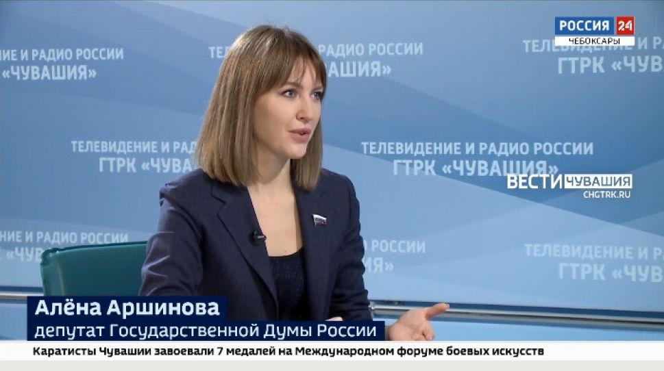 Смотрите 21 декабря на телеканале «Россия 24» программу «Вести. Интервью» Смотрите 21 декабря на телеканале «Россия 24» программу «Вести. Интервью»