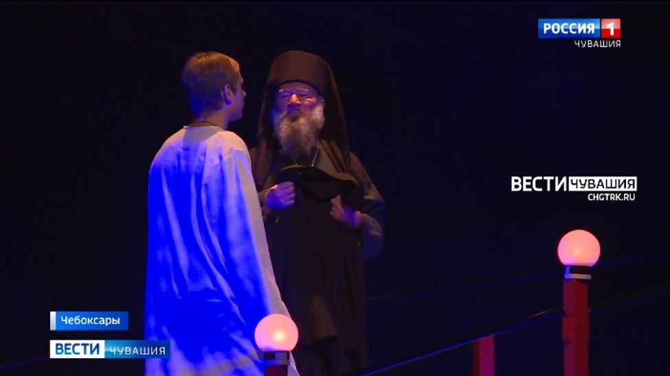 Чувашский драматический театр проведет фестиваль, посвященный выдающимся землякам Чувашский драматический театр проведет фестиваль, посвященный выдающимся землякам