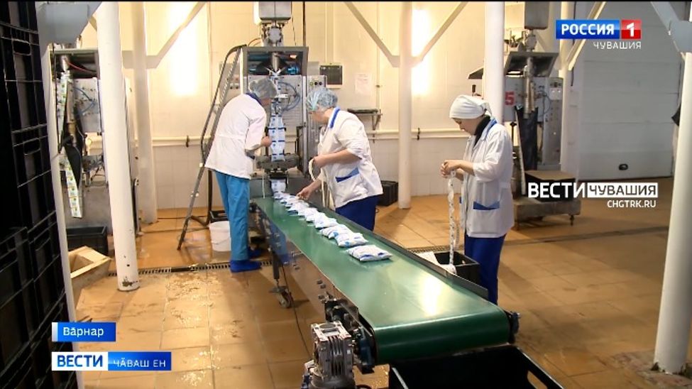 Вӑрнарти сӗт заводӗнче ӗҫлесе юсанмалли центр хута кайрӗ Вӑрнарти сӗт заводӗнче ӗҫлесе юсанмалли центр хута кайрӗ