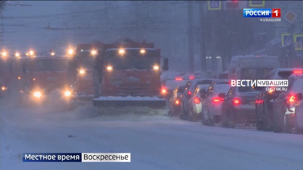 Некачественная уборка снега и снежные валы стали одними из самых обсуждаемых проблем в Чувашии Некачественная уборка снега и снежные валы стали одними из самых обсуждаемых проблем в Чувашии