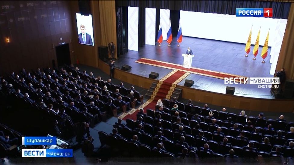Чӑваш Ен Пуҫлӑхӗ Олег Николаев Патшалӑх Канашне яракан Ҫырӑвӗпе паллаштарчӗ Чӑваш Ен Пуҫлӑхӗ Олег Николаев Патшалӑх Канашне яракан Ҫырӑвӗпе паллаштарчӗ