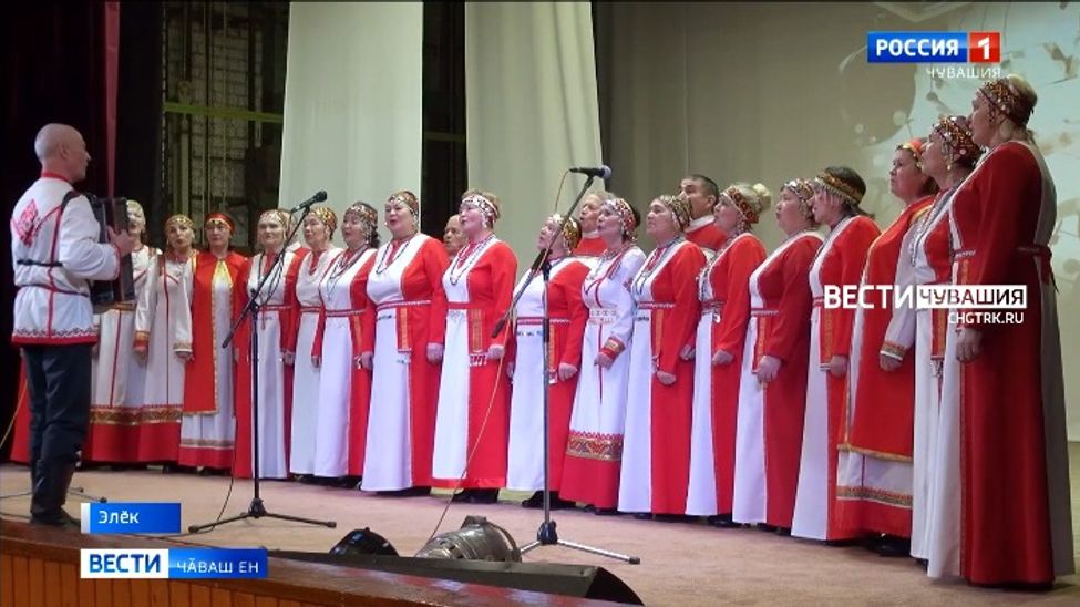 Халӑх ятне тивӗҫни ялсенчи пултарулӑх ушкӑнӗсемшӗн пысӑк чыс та сум Халӑх ятне тивӗҫни ялсенчи пултарулӑх ушкӑнӗсемшӗн пысӑк чыс та сум