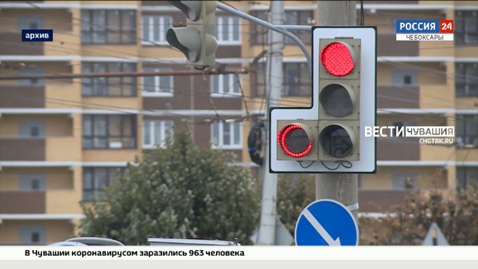 В Чебоксарах внедрят интеллектуальную транспортную систему В Чебоксарах внедрят интеллектуальную транспортную систему