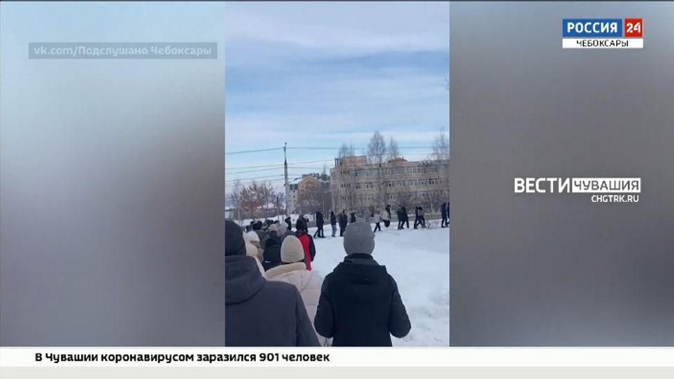 В Чебоксарах экстренно эвакуировали 18 школ В Чебоксарах экстренно эвакуировали 18 школ