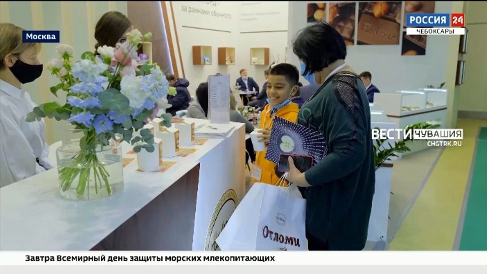 Кондитерская фабрика "Акконд" берёт награды на выставках и расширяет экспортную географию Кондитерская фабрика "Акконд" берёт награды на выставках и расширяет экспортную географию