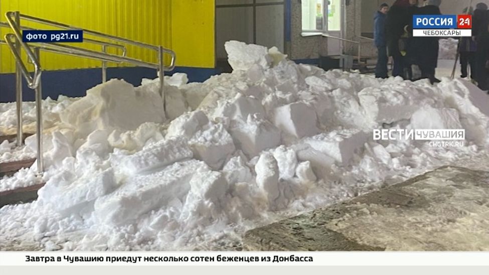 В Чебоксарах на женщину с маленькими детьми сошла лавина В Чебоксарах на женщину с маленькими детьми сошла лавина