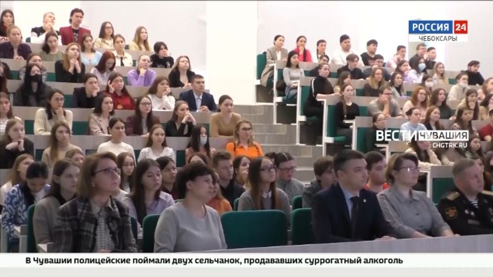 Школьники и студенты Чувашии приняли участие во Всероссийском открытом уроке "Защитники мира" Школьники и студенты Чувашии приняли участие во Всероссийском открытом уроке "Защитники мира"