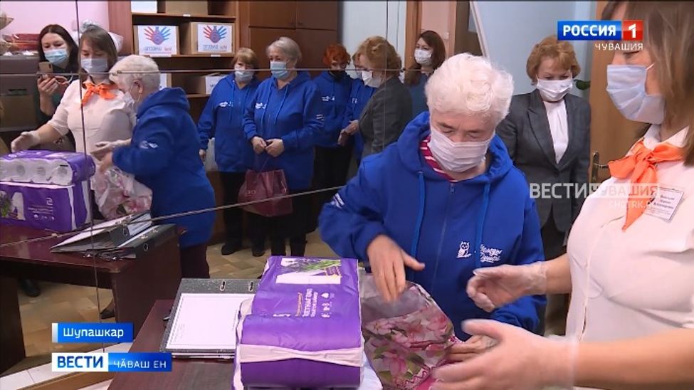 Ҫамрӑксем те, ваттисем те инкеке хӑйсенни пек йышӑнаҫҫӗ Ҫамрӑксем те, ваттисем те инкеке хӑйсенни пек йышӑнаҫҫӗ