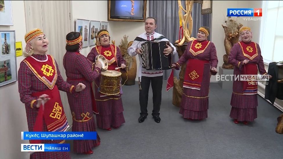 Кӳкеҫри "Бичурин тата паянхи самана" музейра "Йывӑҫсем тата эпир" ятпа курав уҫӑлчӗ Кӳкеҫри "Бичурин тата паянхи самана" музейра "Йывӑҫсем тата эпир" ятпа курав уҫӑлчӗ