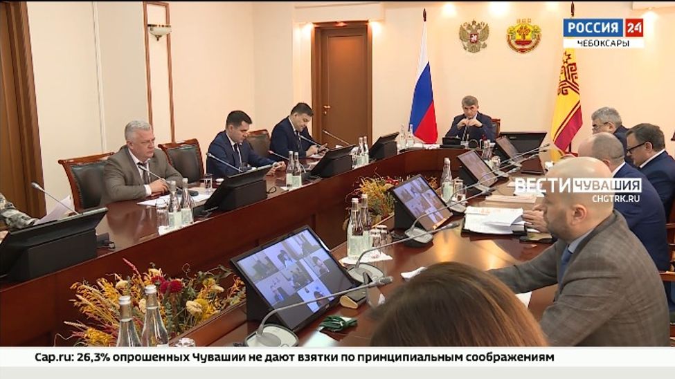 В Чувашии обсудили квотирование рабочих мест для инвалидов В Чувашии обсудили квотирование рабочих мест для инвалидов