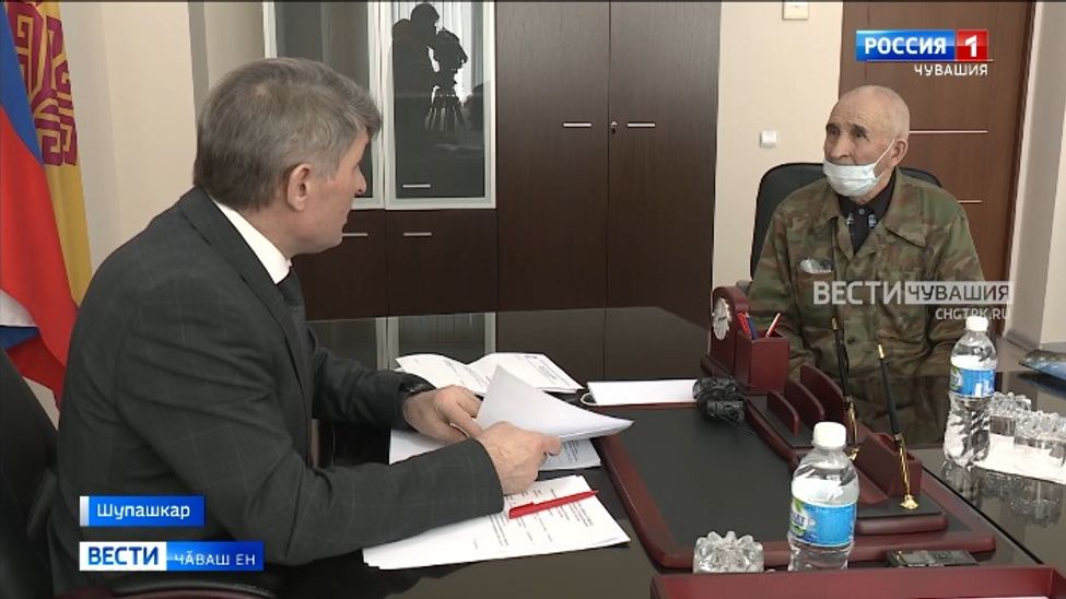 Республика Пуҫлӑхӗ граждансене харпӑр хӑй ыйтӑвӗсемпе йышӑнчӗ Республика Пуҫлӑхӗ граждансене харпӑр хӑй ыйтӑвӗсемпе йышӑнчӗ