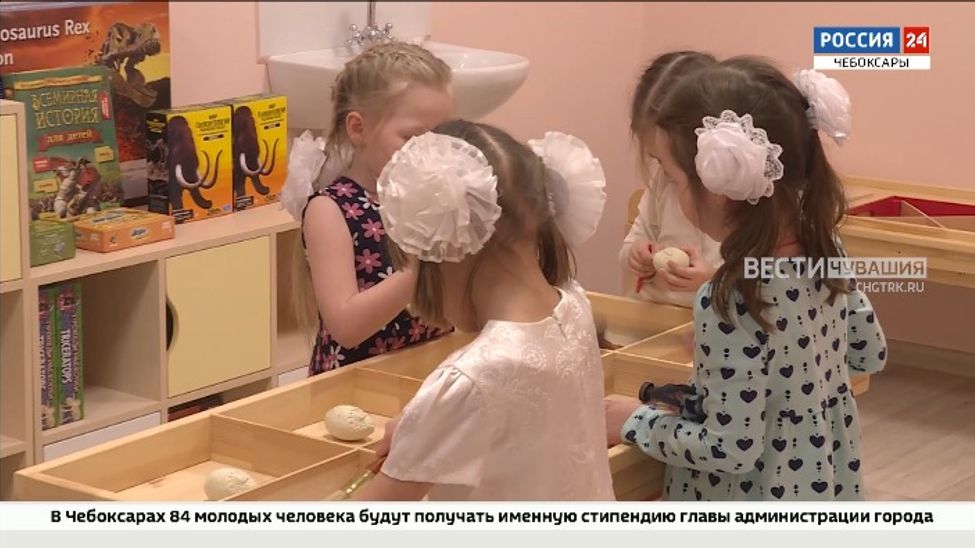 В этом году в Чебоксарах ожидают, что 63 детсада окажутся недоукомплектованными В этом году в Чебоксарах ожидают, что 63 детсада окажутся недоукомплектованными