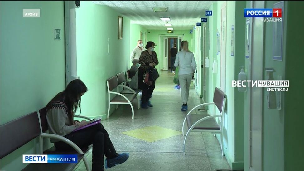 В 2021 году Чувашия получила более 3,8 млрд рублей на борьбу с коронавирусом В 2021 году Чувашия получила более 3,8 млрд рублей на борьбу с коронавирусом