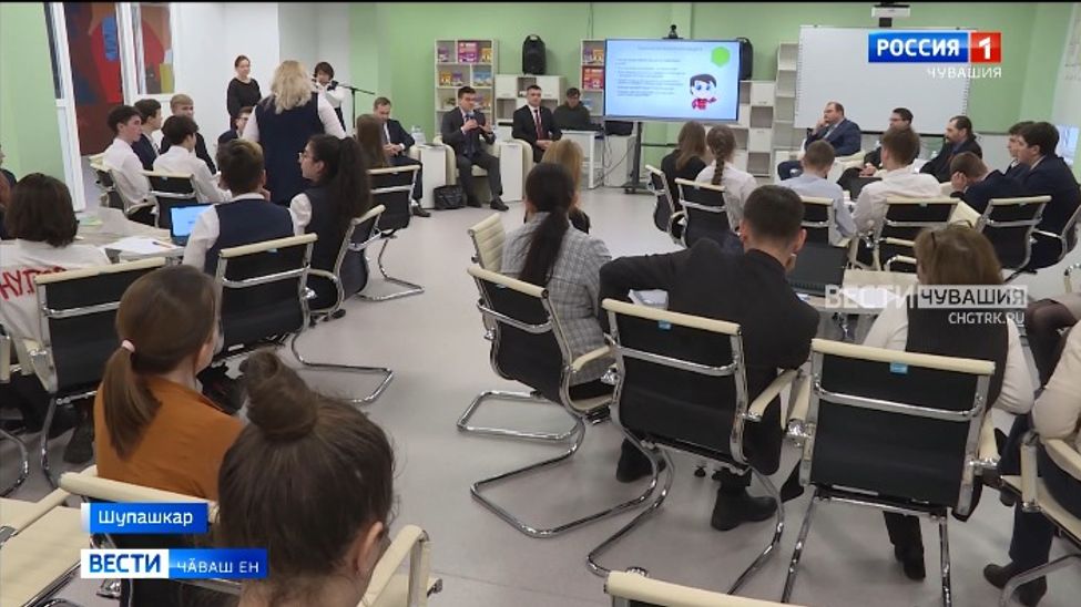 Шупашкарти 65-мӗш шкулта финанс пӗлӗвӗн урокӗ иртрӗ Шупашкарти 65-мӗш шкулта финанс пӗлӗвӗн урокӗ иртрӗ