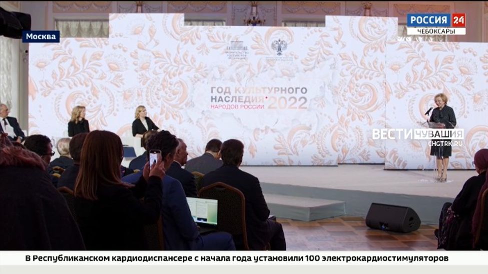 В Чебоксарах состоится Первая Всероссийская детская фольклориада В Чебоксарах состоится Первая Всероссийская детская фольклориада