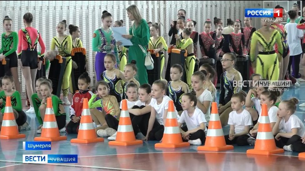 В Шумерле состоялся  фестиваль спортивной и оздоровительной аэробики 