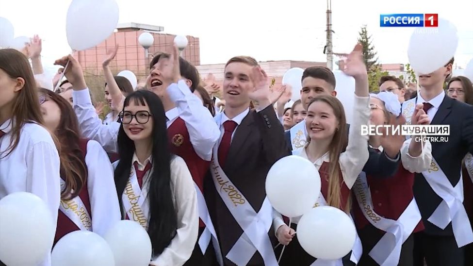 О самых ярких событиях уходящей недели в Чувашии в программе "Местное время. Воскресенье" О самых ярких событиях уходящей недели в Чувашии в программе "Местное время. Воскресенье"