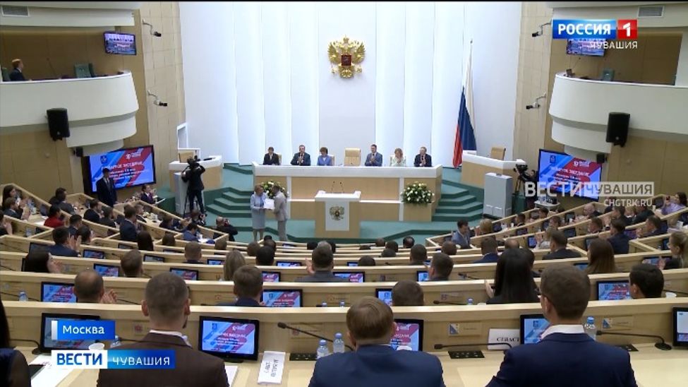 Депутат из Чувашии получил благодарность Председателя Совфеда Депутат из Чувашии получил благодарность Председателя Совфеда