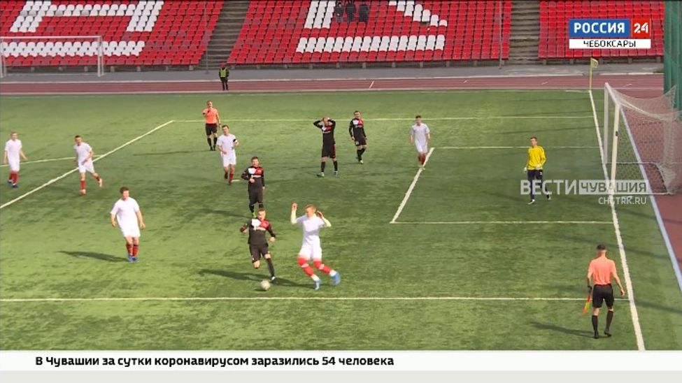 Чувашские футболисты начали второй тур розыгрыша Кубка МФС Приволжье с побед Чувашские футболисты начали второй тур розыгрыша Кубка МФС Приволжье с побед