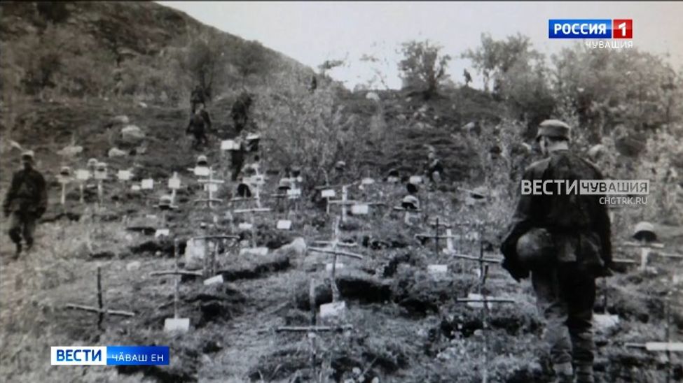 Шӑпи 81 ҫул иртсен палӑрнӑ