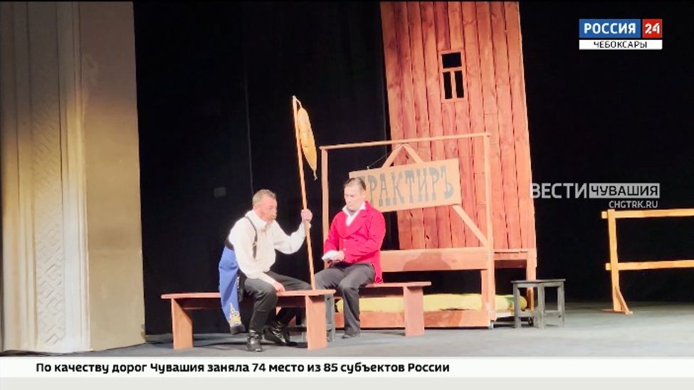 Русский драмтеатр завершил 99-й сезон премьерой спектакля «Мертвые души» Русский драмтеатр завершил 99-й сезон премьерой спектакля «Мертвые души»