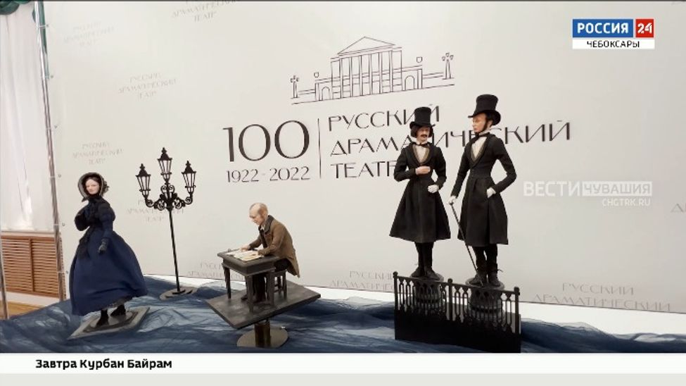 Мастер из Чебоксар представила Кукольный проект, посвященный Гоголю 