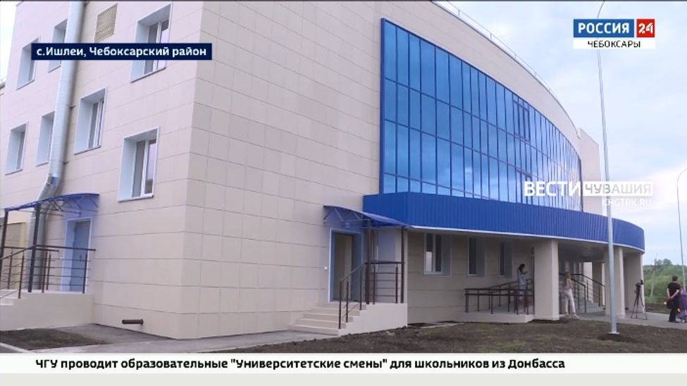 Новый ФОК в Чебоксарском районе откроют в сентябре Новый ФОК в Чебоксарском районе откроют в сентябре