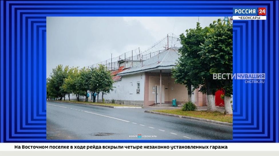 В Чебоксарах может появиться новый необычный музей В Чебоксарах может появиться новый необычный музей