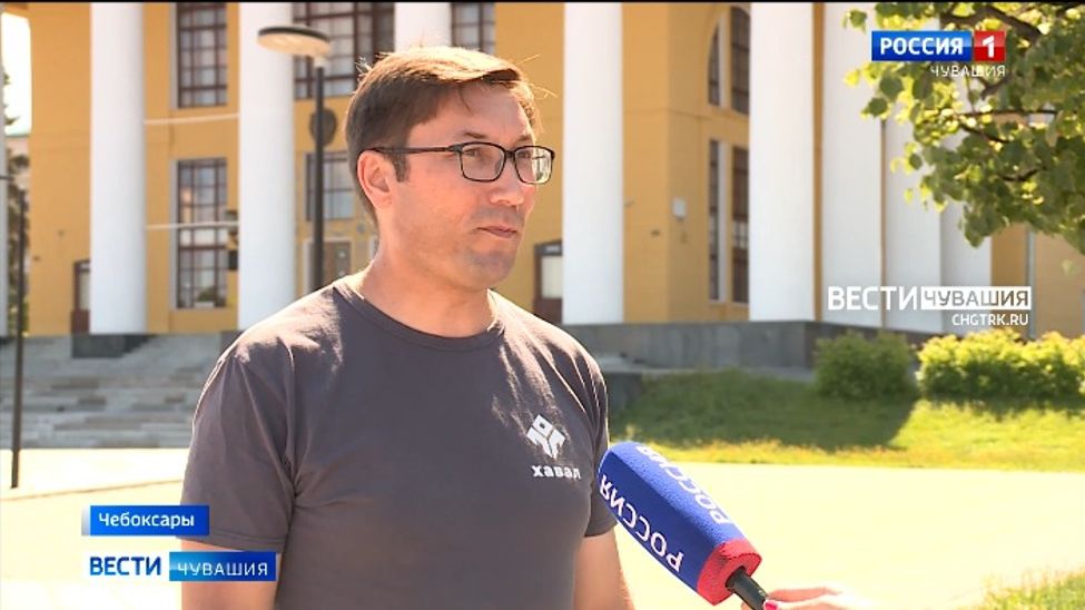 Педагог чебоксарской школы представит Чувашию на конкурсе "Лучший учитель родного языка и родной литературы - 2022" Педагог чебоксарской школы представит Чувашию на конкурсе "Лучший учитель родного языка и родной литературы - 2022"