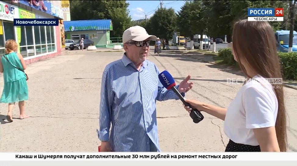 Жители Чебоксар и Новочебоксарска высказали свои мнения о транспортной реформе Жители Чебоксар и Новочебоксарска высказали свои мнения о транспортной реформе